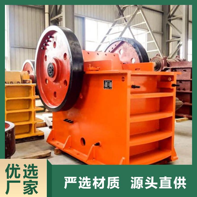 洗沙设备,挖斗洗沙机支持批发零售