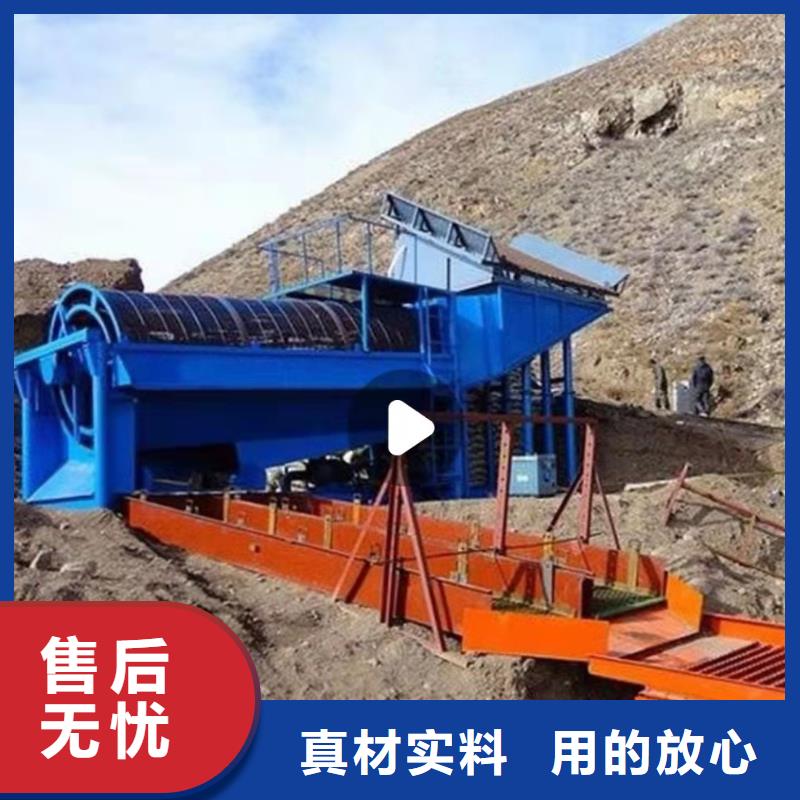 洗沙设备,脱水筛材质实在