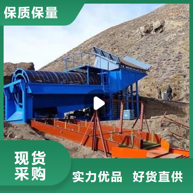 【洗沙设备】制沙设备生产线专业完善售后