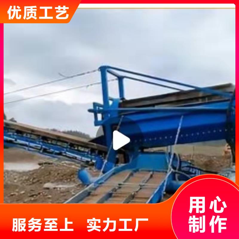 洗沙设备-挖斗洗沙机厂家品控严格