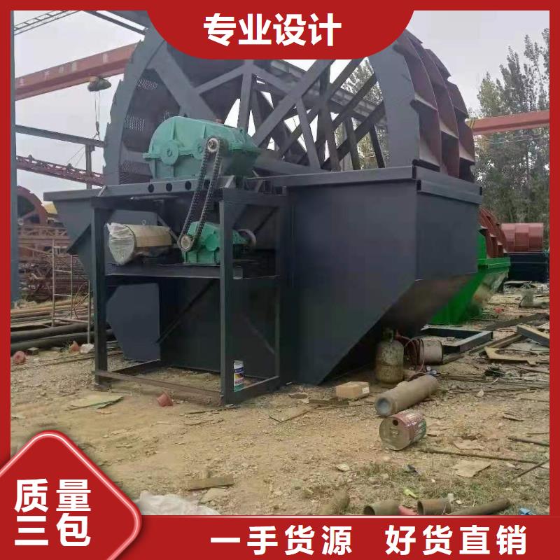 洗沙设备筛沙设备产地货源