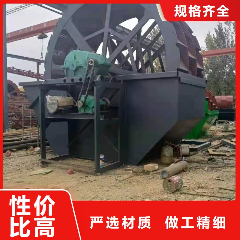 洗沙设备水轮洗砂机厂家实力大