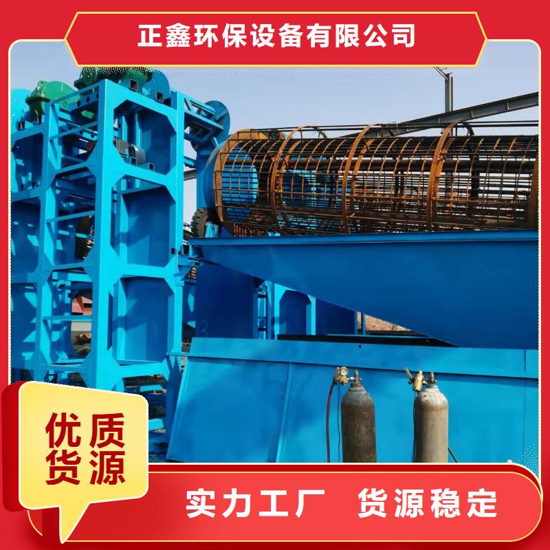 洗沙设备脱水筛的图文介绍