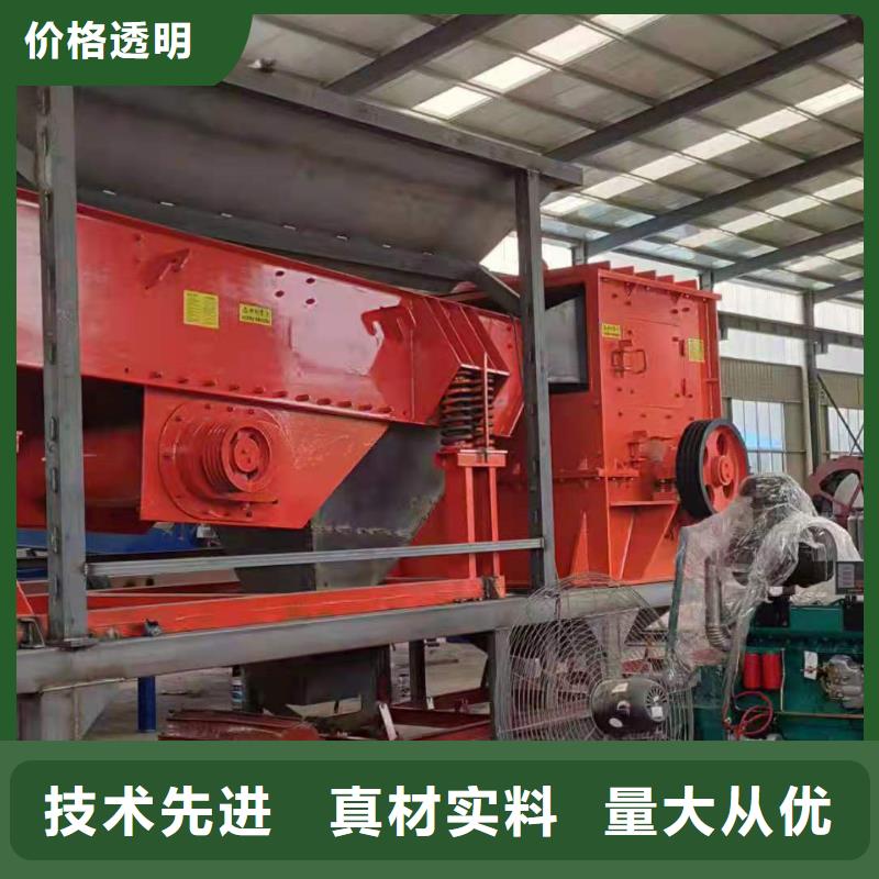 洗沙设备水轮洗砂机实力厂家