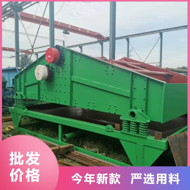 洗沙设备水轮洗砂机厂家采购