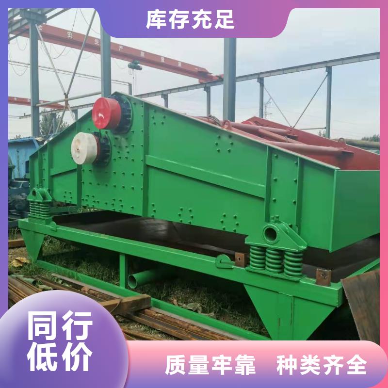 洗沙设备挖斗洗沙机设备齐全支持定制