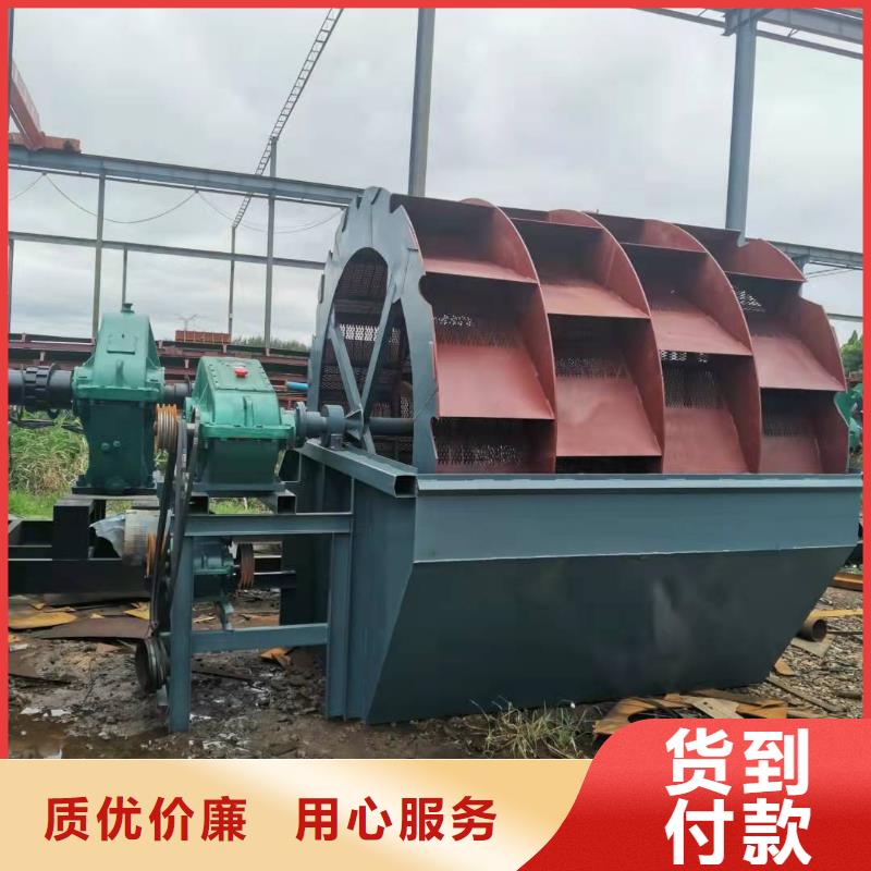 洗沙设备脱水筛现货批发