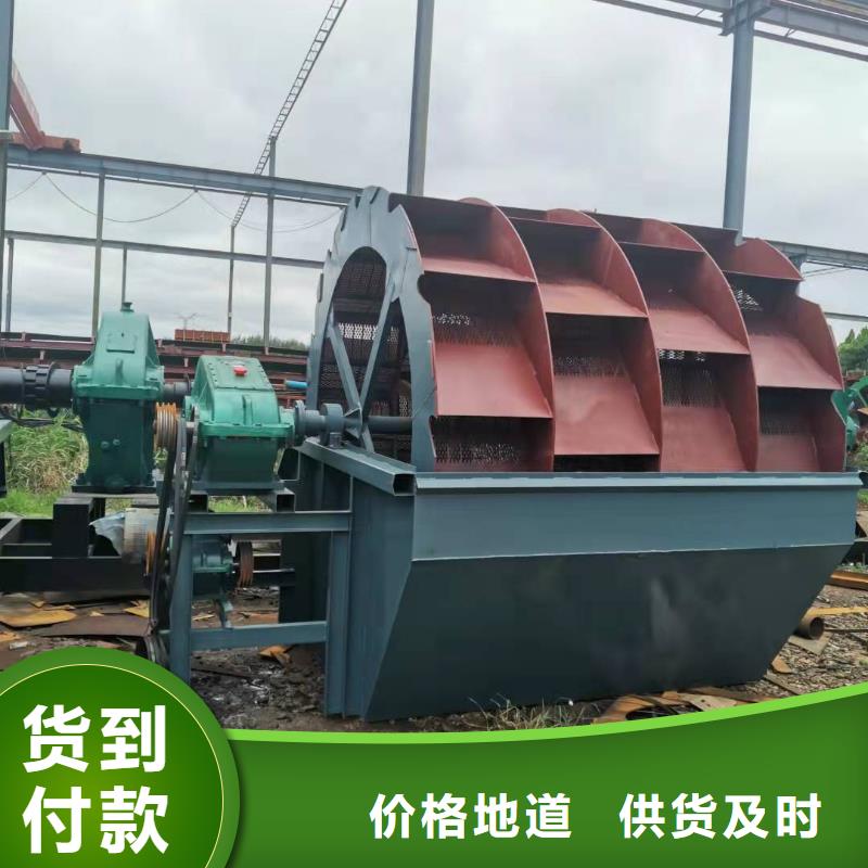 洗沙设备脱水筛助您降低采购成本
