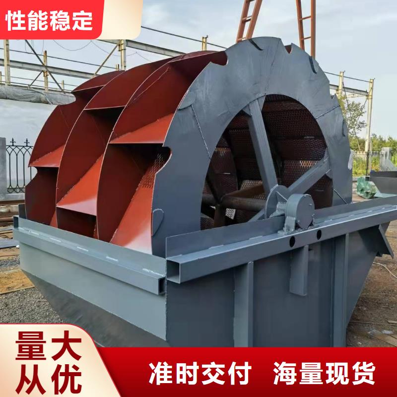 洗沙设备,脱水筛材质实在
