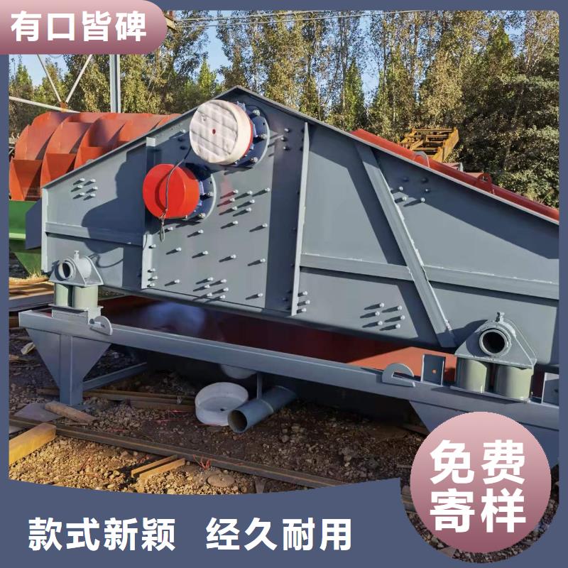 洗沙设备制沙设备生产线买的放心安兴用的舒心