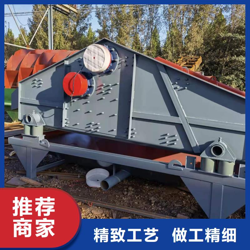 洗沙设备脱水筛工厂现货供应
