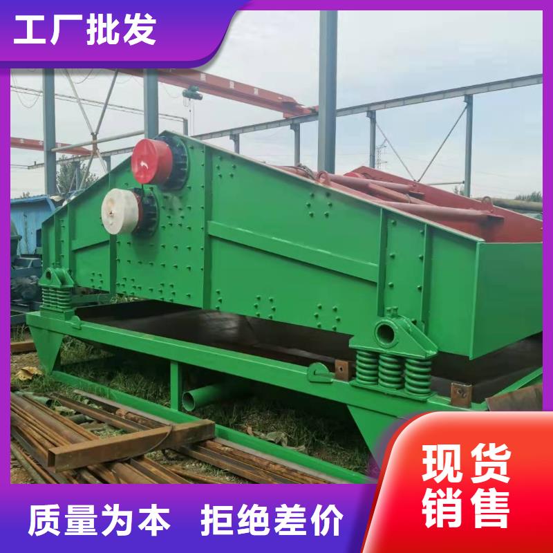 洗沙设备水轮洗沙机信誉至上