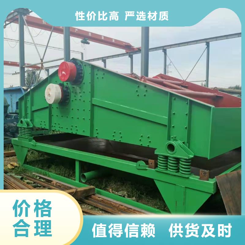 洗沙设备制沙设备生产线买的放心安兴用的舒心
