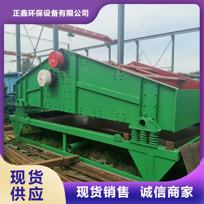 洗沙设备锤式制沙机现货满足大量采购