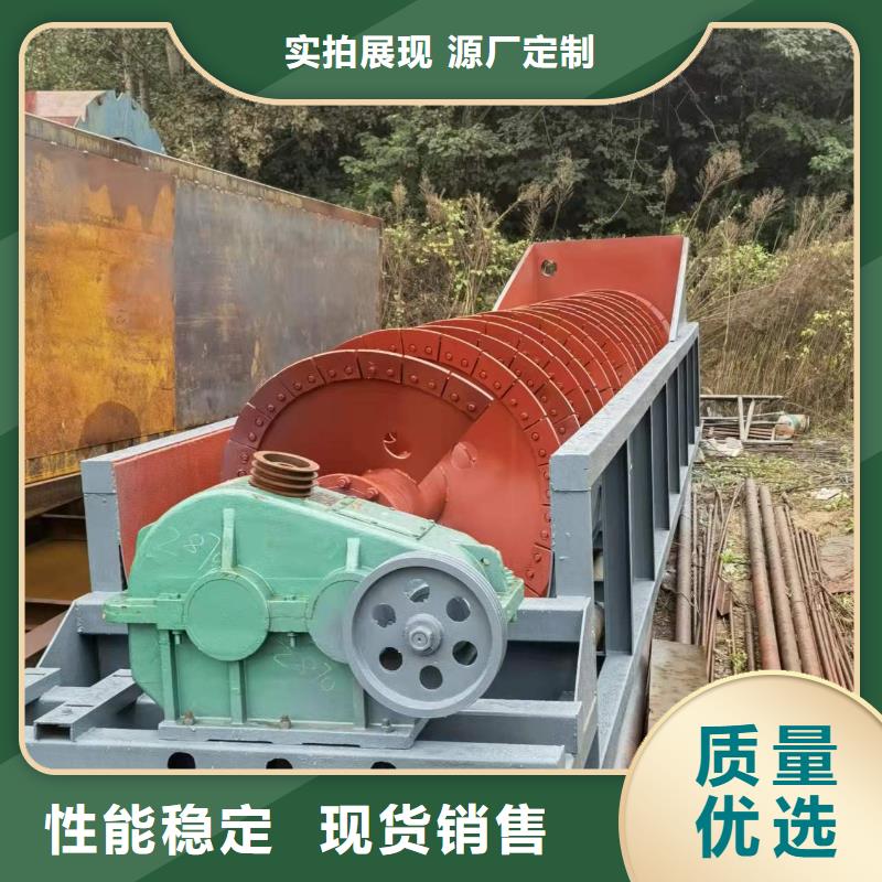 洗沙设备鹅卵石治沙生产线现货充足