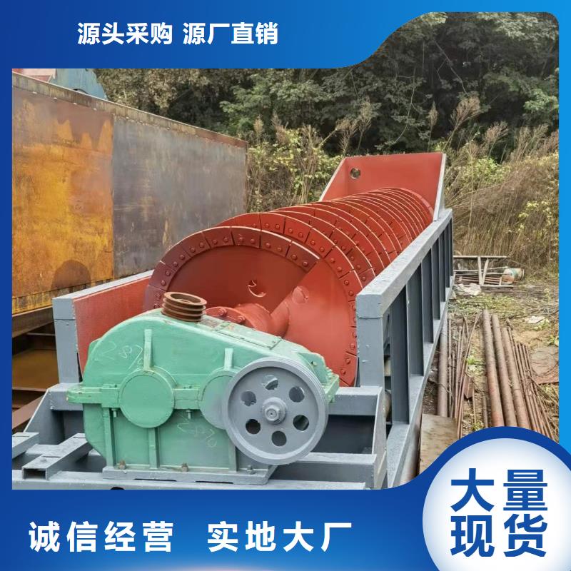 洗沙设备,激振器脱水筛真材实料加工定制
