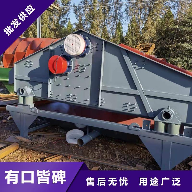 洗沙设备脱水筛工厂现货供应