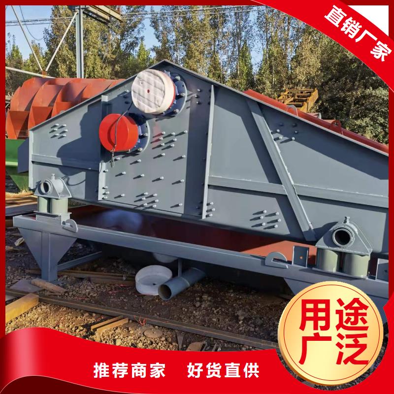 洗沙设备水轮洗沙机信誉至上