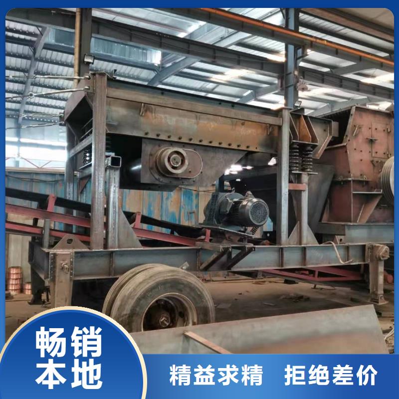 洗沙设备挖斗洗沙机设备齐全支持定制