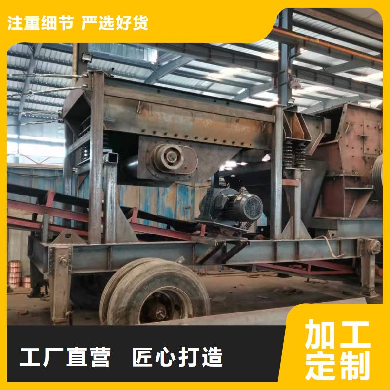 洗沙设备脱水筛工厂现货供应