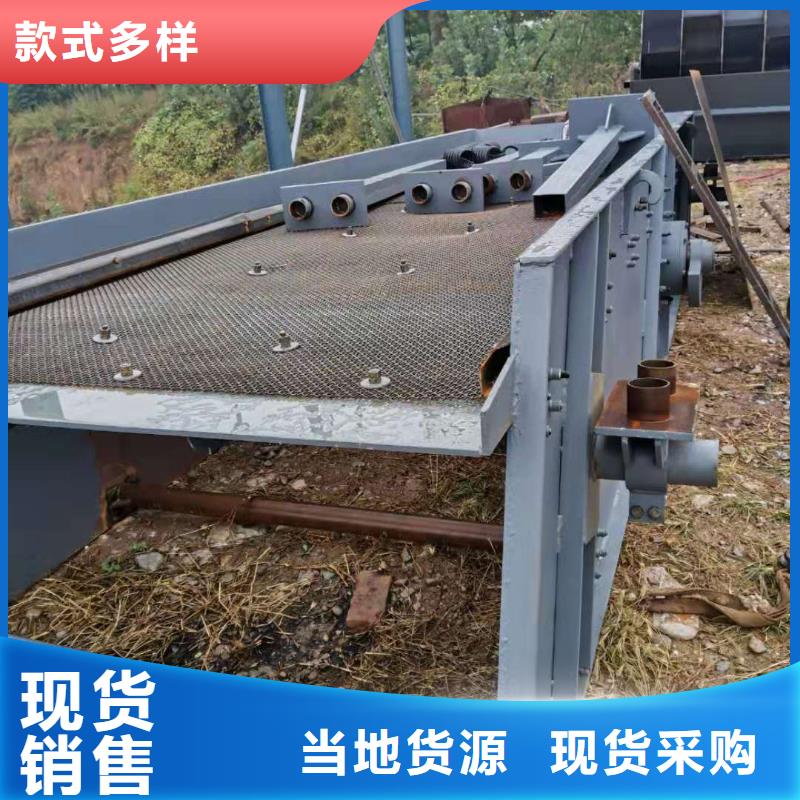 【洗沙设备工厂批发】