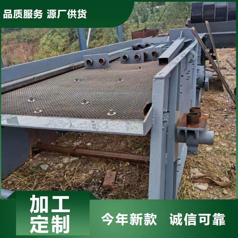 洗沙设备激进器脱水筛本地厂家值得信赖