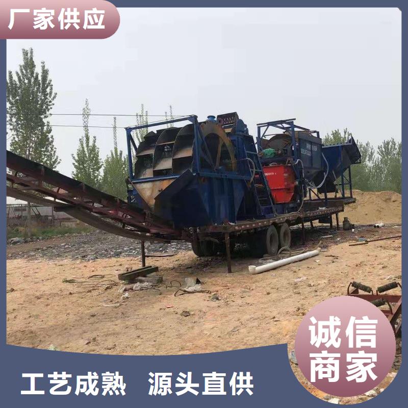 【 洗沙设备实力厂家直销】