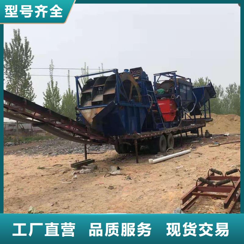 【洗沙设备】制沙设备生产线专业完善售后
