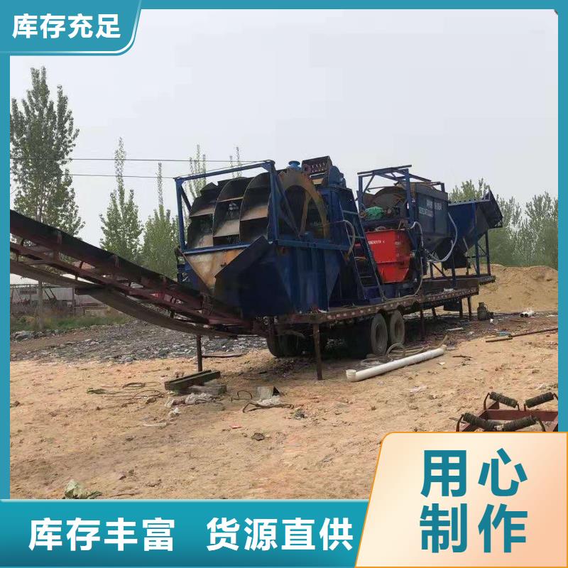 洗沙设备筛沙设备优选货源