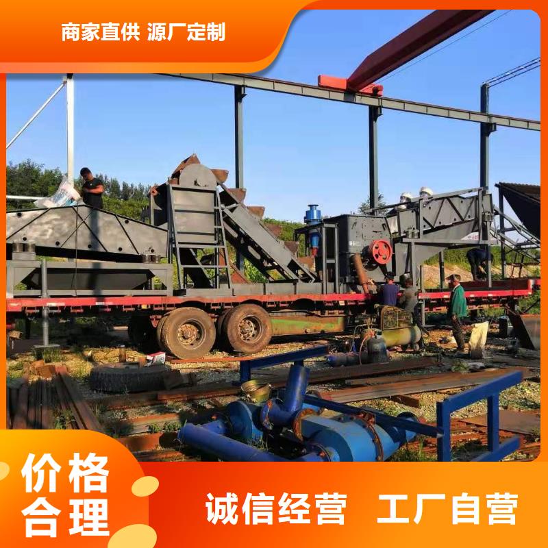洗沙设备质检严格