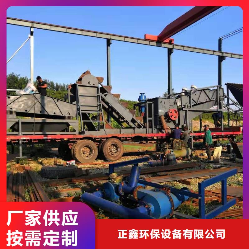 洗沙设备脱水筛工厂现货供应
