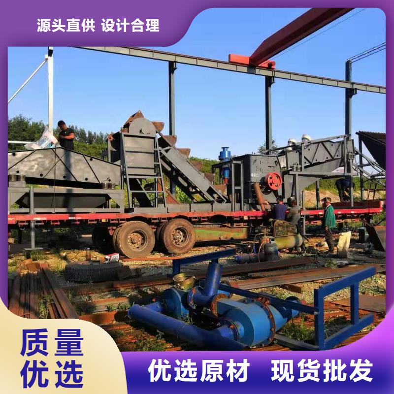 洗沙设备,制沙设备来图加工定制