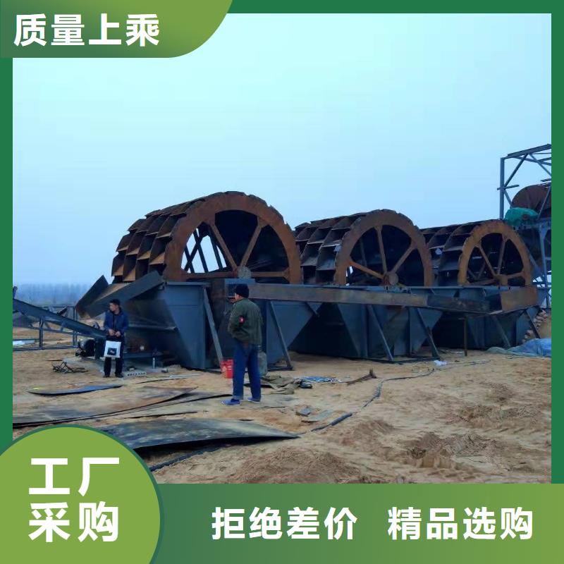 洗沙设备鹅卵石治沙生产线现货充足