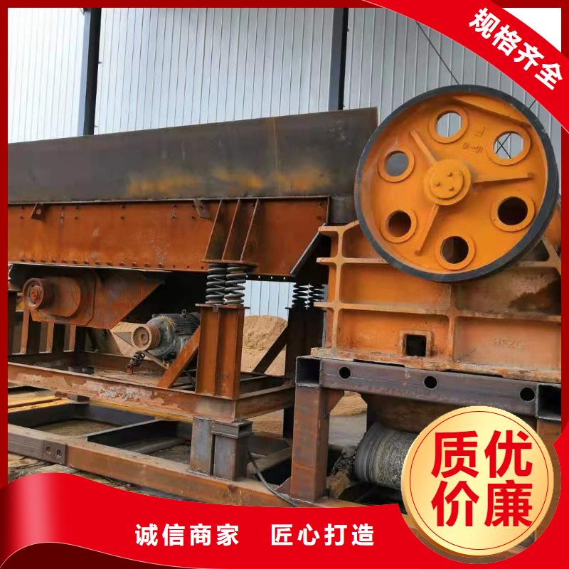 洗沙设备老客户钟爱