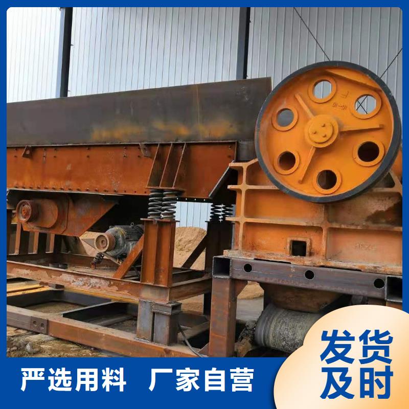 【 洗沙设备实力厂家直销】