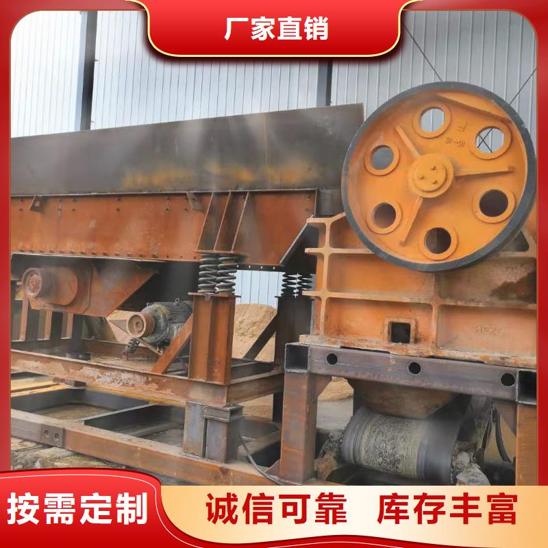洗沙设备质检严格