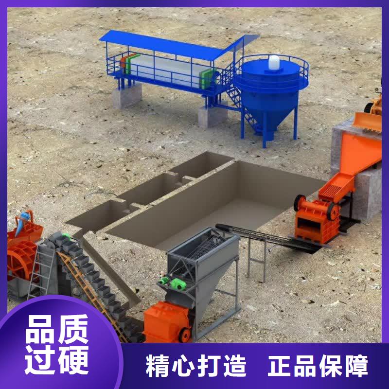 【洗沙设备-水轮洗沙机制造厂家】