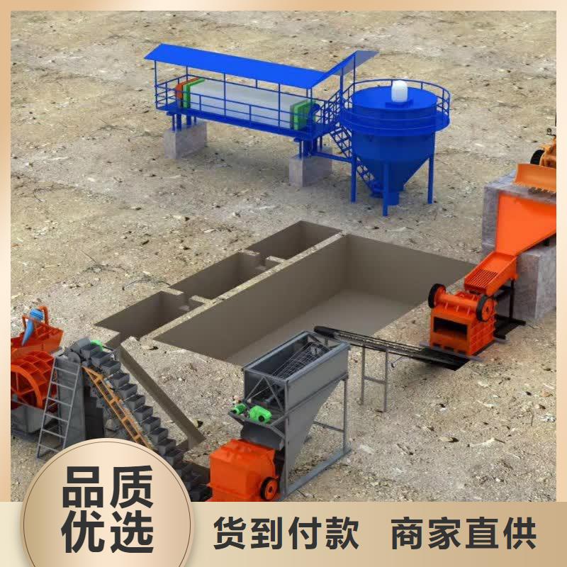 洗沙设备水轮洗沙机信誉至上