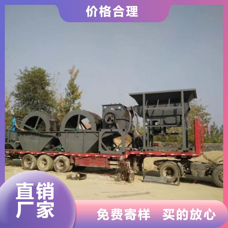 洗沙设备筛沙设备优选货源