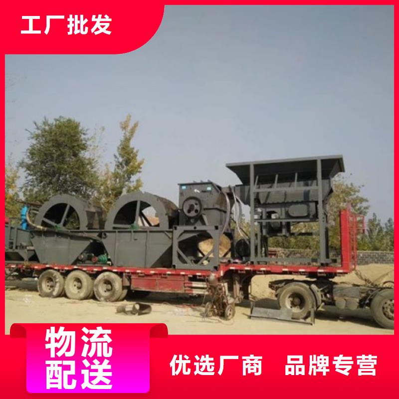 【洗沙设备】_高频侧板脱水筛现货充足量大优惠