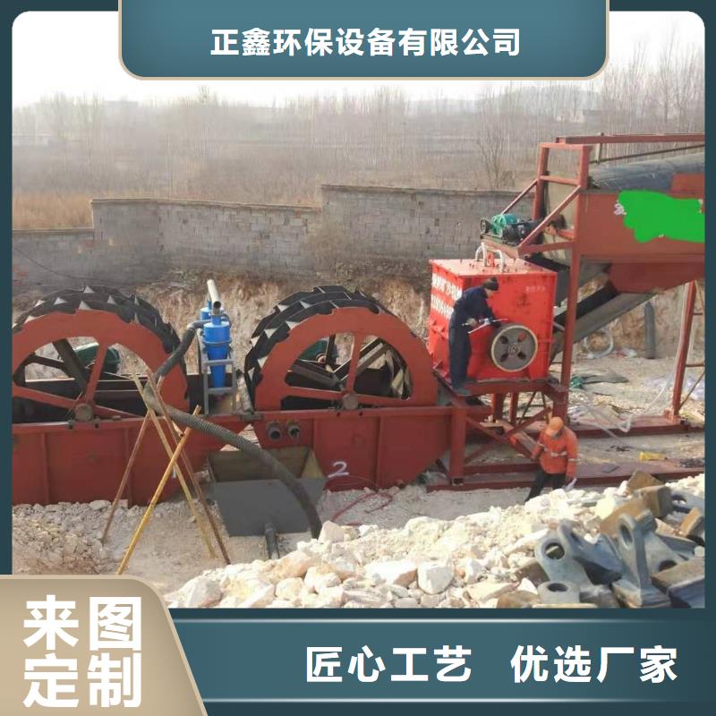 洗沙设备脱水筛工厂现货供应