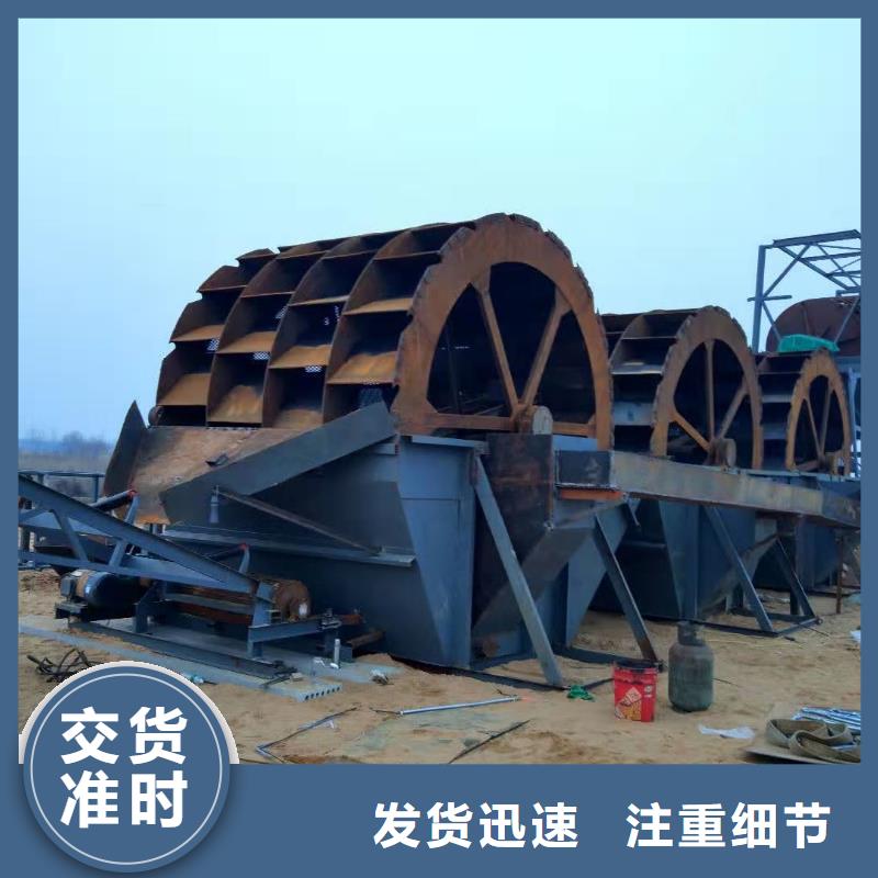 【洗沙设备】锤石制砂机品质优选