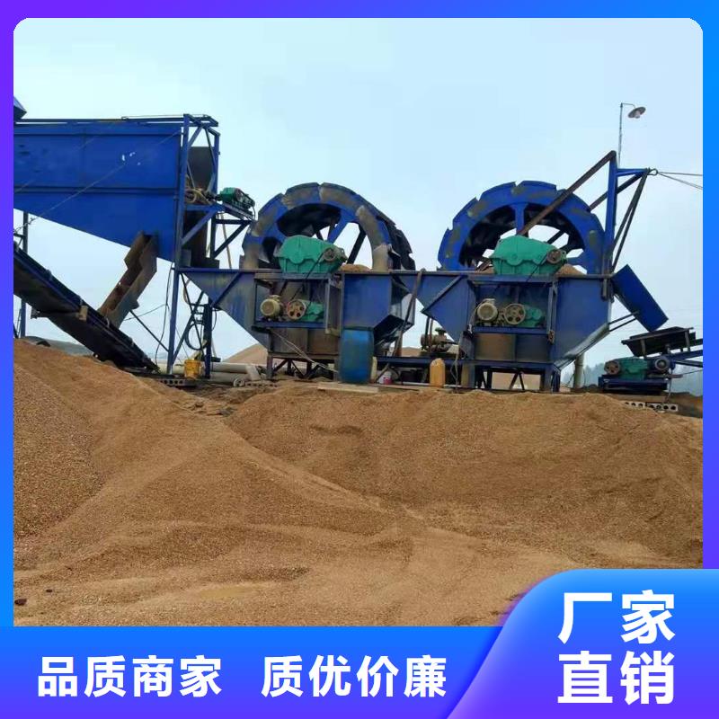 洗沙设备【鹅卵石治沙生产线】价格实惠