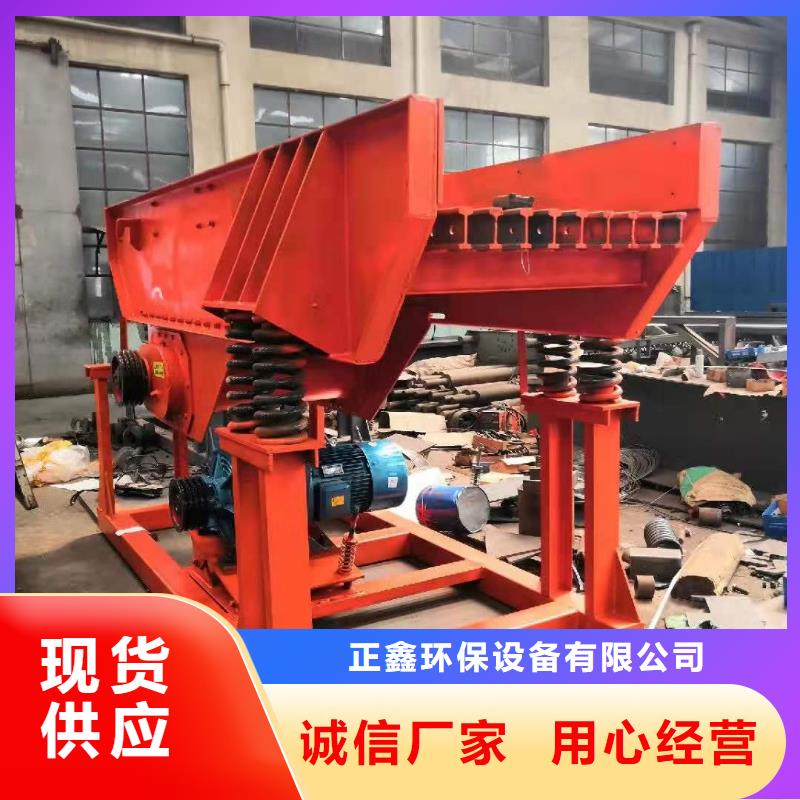 洗沙设备水轮洗砂机厂家实力大