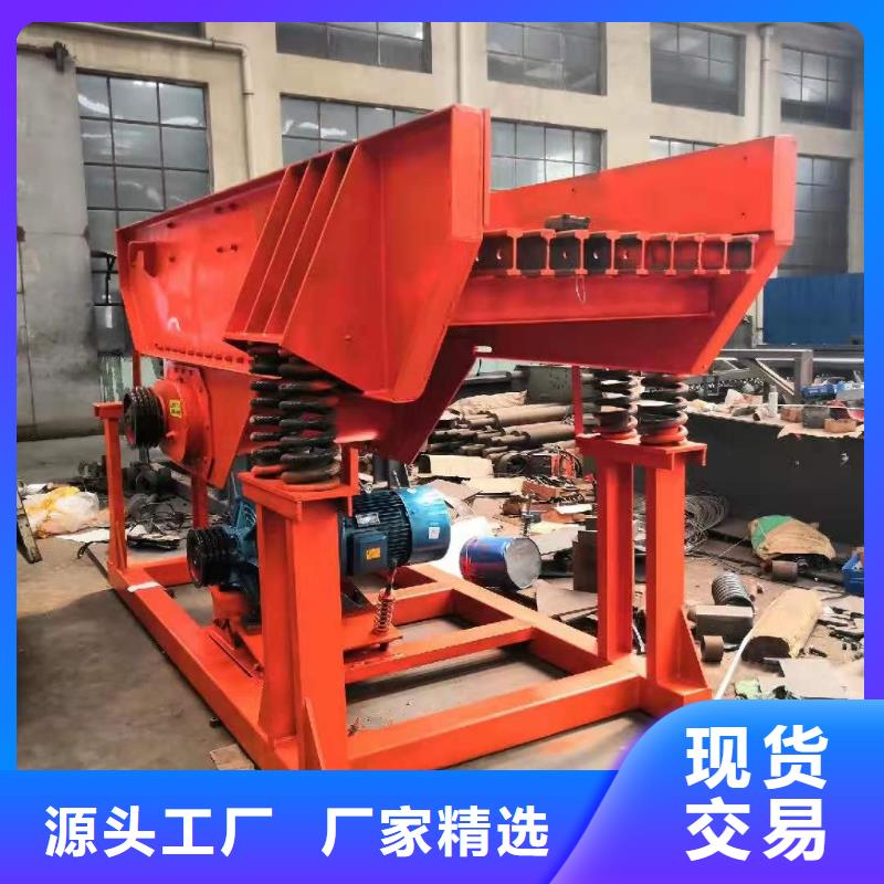 洗沙设备锤式制沙机现货满足大量采购