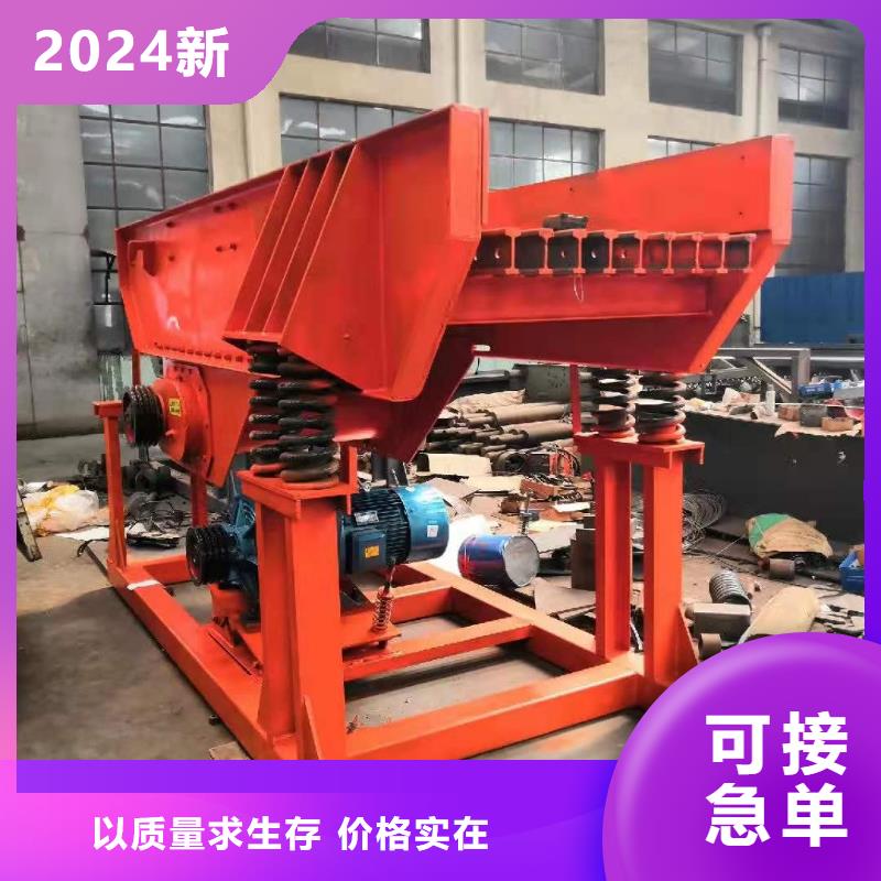 洗沙设备水轮洗砂机批发价格
