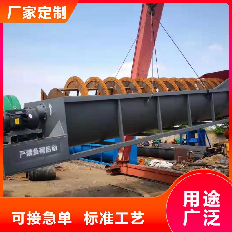 洗沙设备【鹅卵石治沙生产线】价格实惠