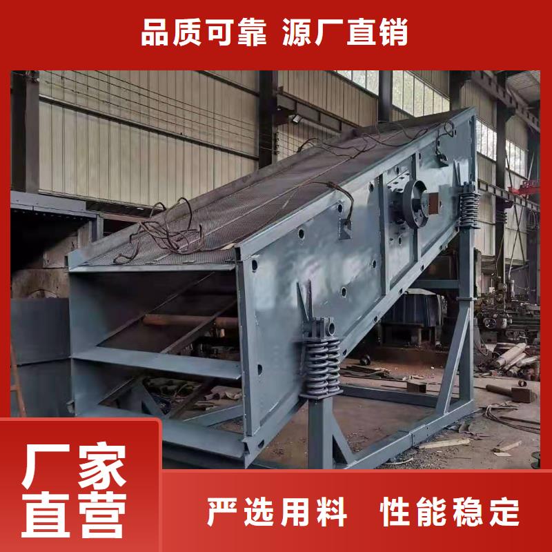 【洗沙设备】制沙设备生产线专业完善售后