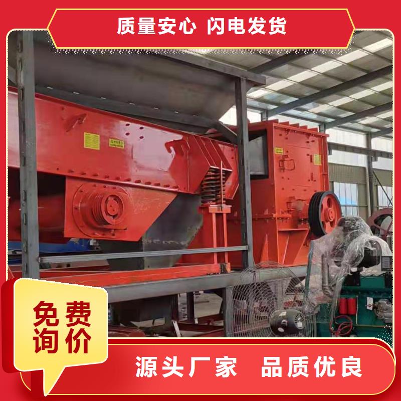 【 洗沙设备实力厂家直销】