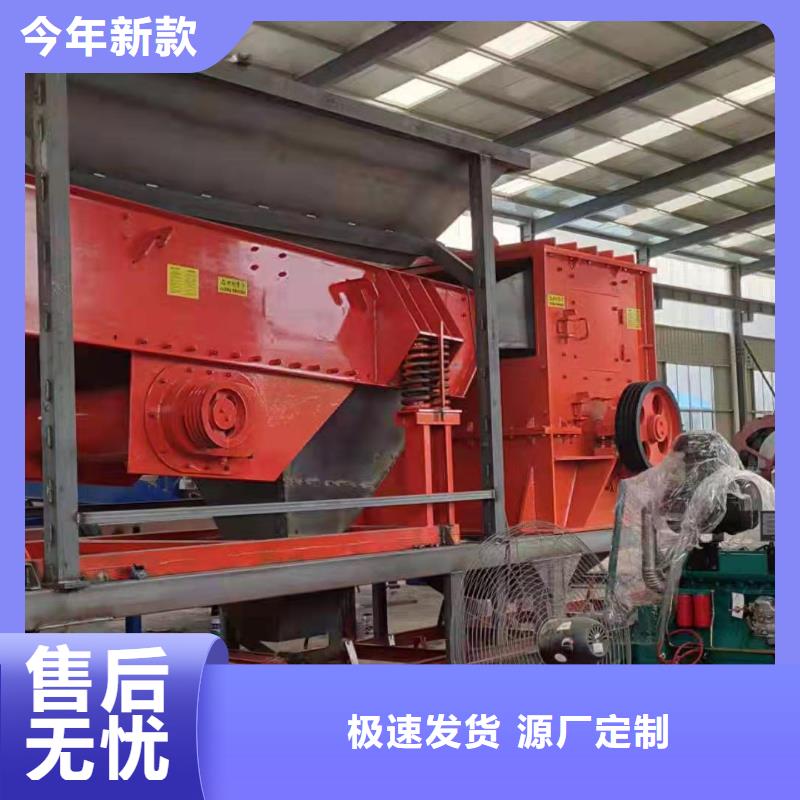【洗沙设备_激振器脱水筛卓越品质保障】
